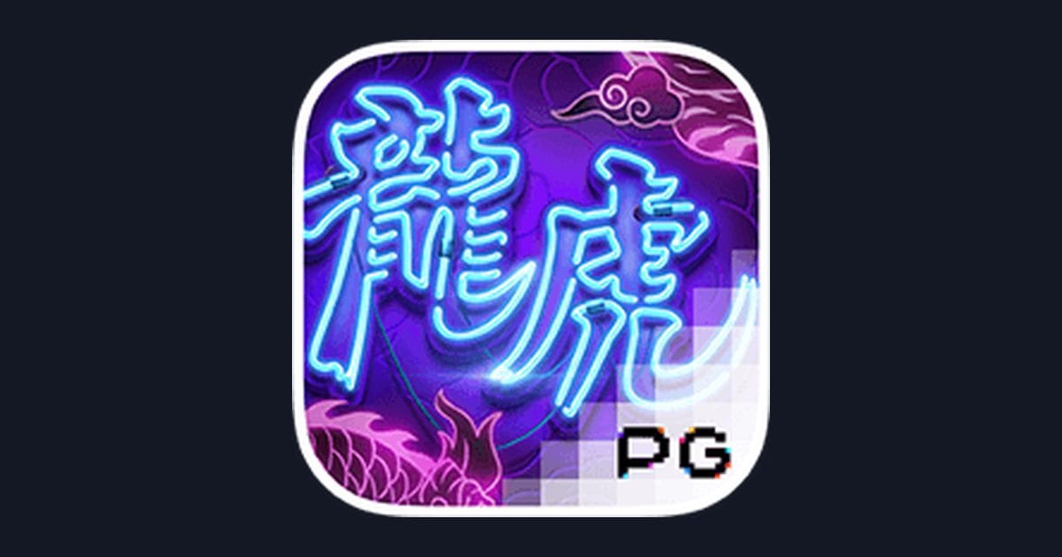Dragon Tiger Luck: Modal Receh Raih Cuan dari Slot Bertema Asia